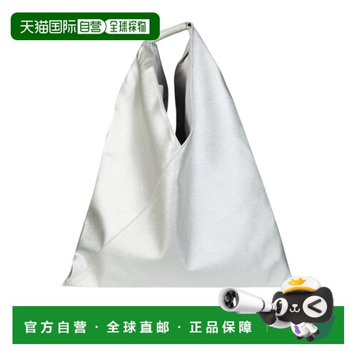 MM6 MAISON MARGIELA 女士手提包 S54WD0039P8396T9支付后1h可退