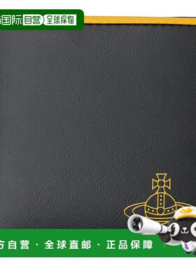 1h可退 潮奢 Vivienne Westwood 薇薇恩 韦斯特伍德 男士 黑色 Bi