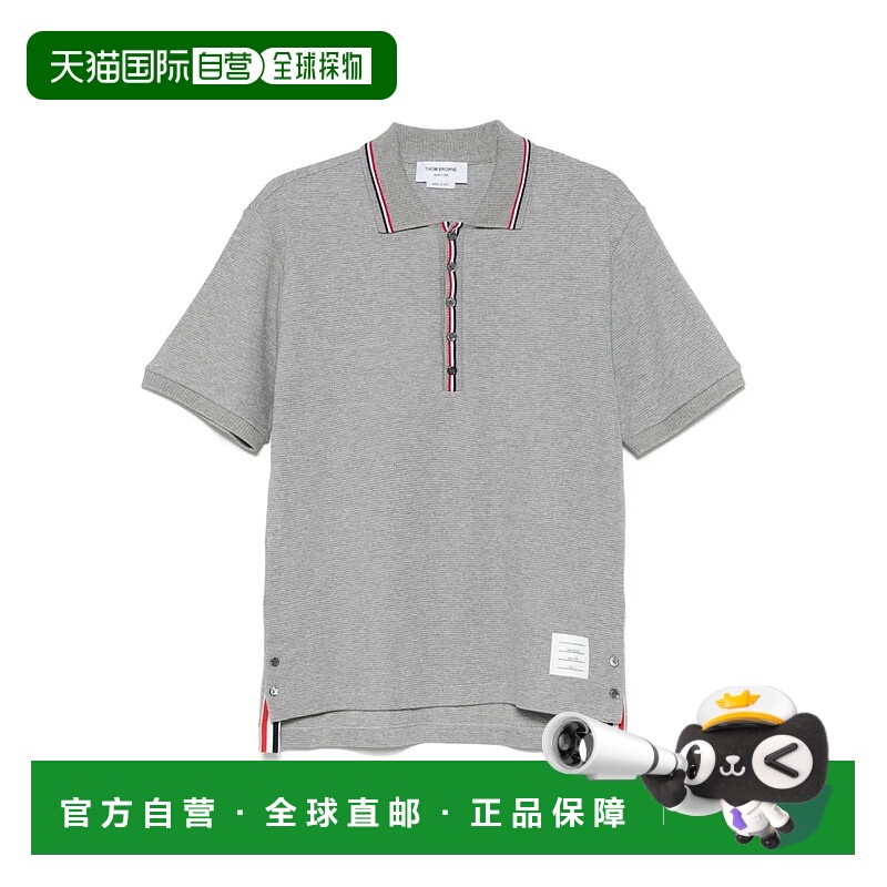 1h可退 THOM BROWNE 男士衬衫 94465MJP227AJ021693541 AW2025
