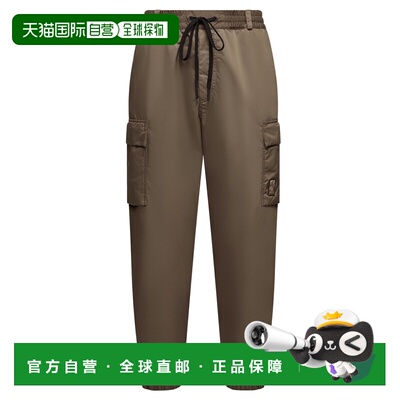 1h可退 MONCLER 男士休闲裤 K20972A000015988K823 AW2025卫裤
