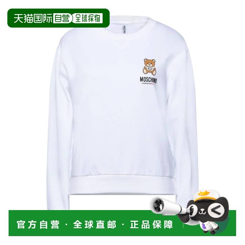 1h可退 潮奢 Moschino 莫斯奇诺 女士 运动衫 white白色 舒适时尚,女装/女士精品,卫衣/绒衫,淘宝优惠券,粉丝福利购,淘宝优惠卷