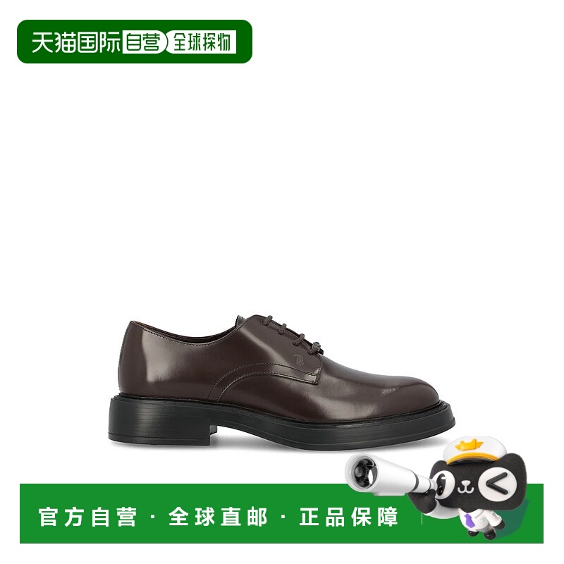 1h可退 TOD'S 男士商务正装鞋 XXM61K00C21LYGS810AI25 AW2025