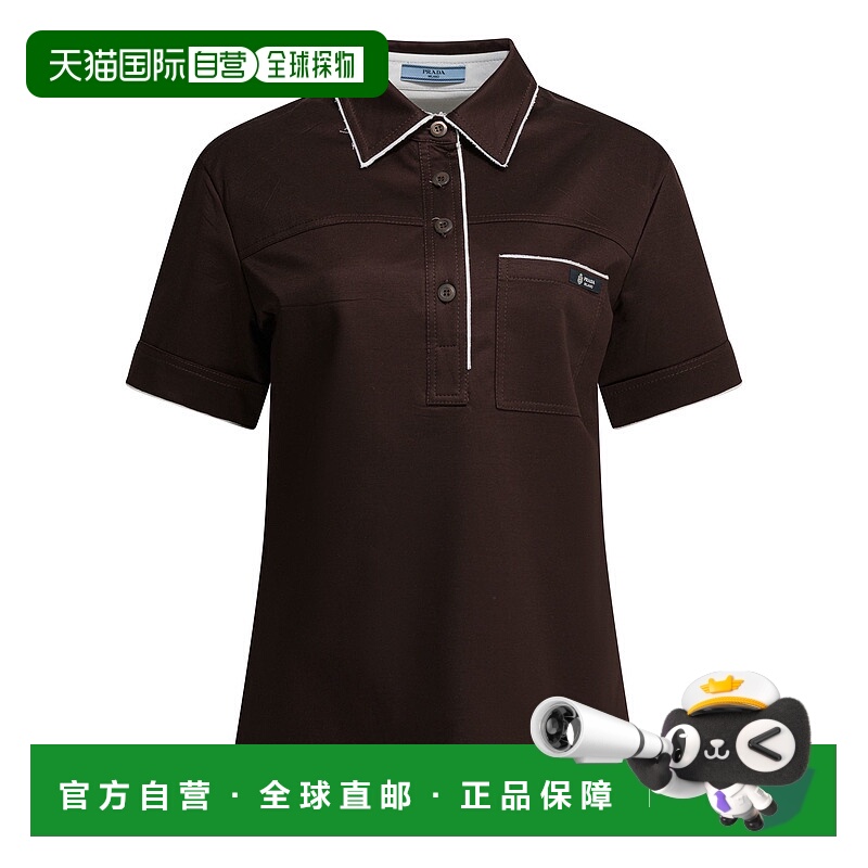 PRADA 女士POLO衫 P963N173LF0192SOOO SS2026 棕色