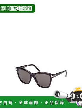 1h可退 TOM FORD 男士太阳镜 FT108705D SS2024 灰色 logo标识太