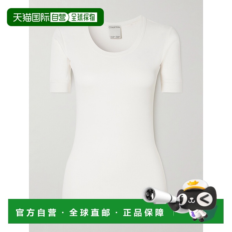 1h可退 潮奢 calvin klein 女士 Aubriella 罗纹有机棉混纺针织T