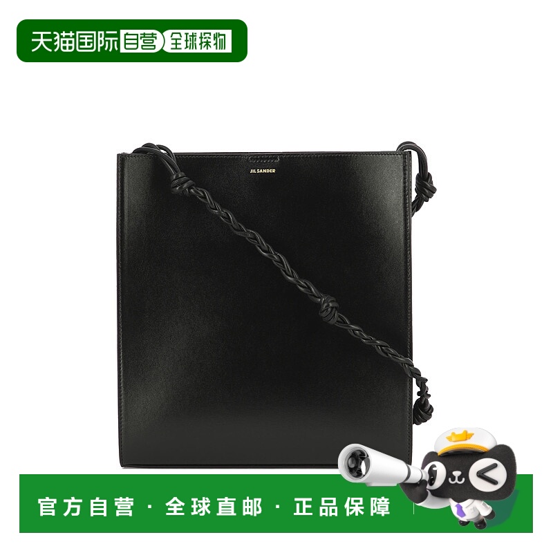 1h可退 潮奢 Jil Sander 吉尔 桑达 女士 中号徽标单肩包 J07WG00