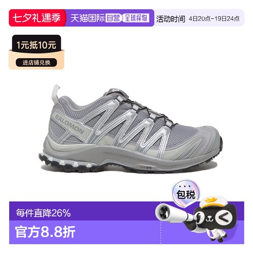Salomon男女同款XA Pro 3D GTX户外运动鞋L41617500