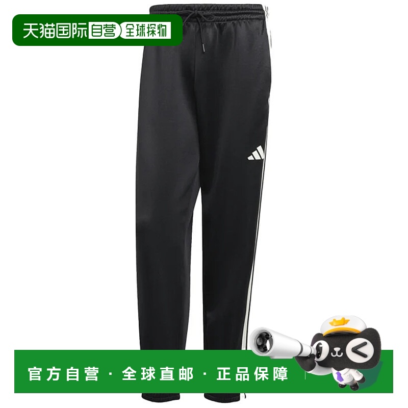 1h可退 ADIDAS 男士运动裤 JN1822NERO CO 黑色 PANTALONE UOMO A