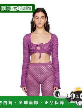 1h可退 MOSCHINO 女士衬衫 231EA090705040235A0235VIOLET新款