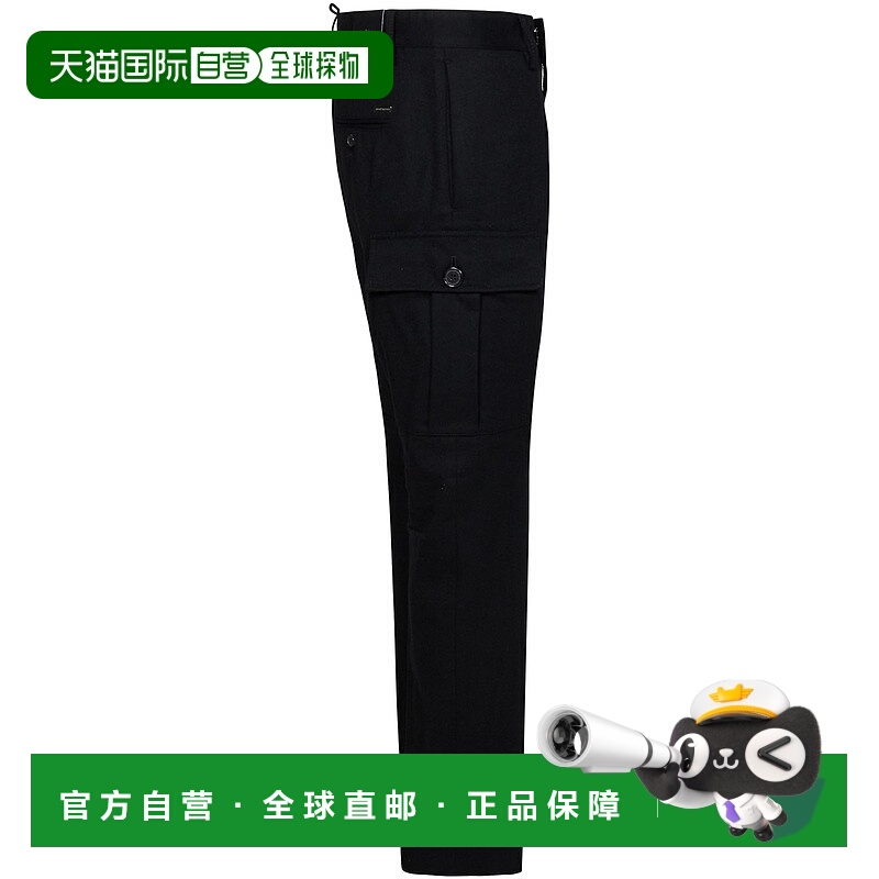 1h可退 DSQUARED2 男士休闲裤 S71KB0578S40747900 AW2023