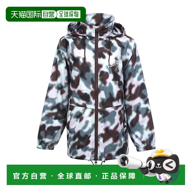 1h可退 KENZO 女士西服 FC52BL13756423 SS2022 灰色 印花连帽休