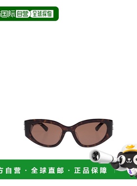 1h可退 balenciaga 女士 太阳镜巴黎世家女款