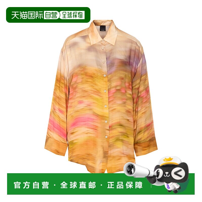 PINKO 女士衬衫 104864A2G0CN4 SS2025 花色