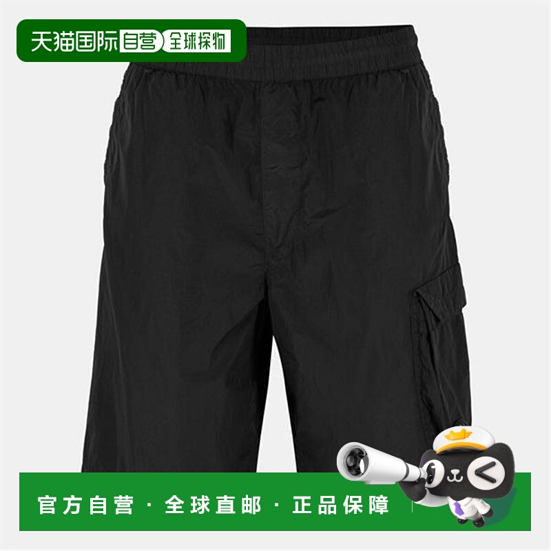 1h可退 潮奢 C.P. Company 男士 Cp Company 工装短裤