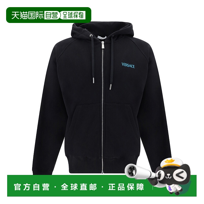 1h可退 VERSACE 男士卫衣 10125561A090461B000 AW2023 黑色