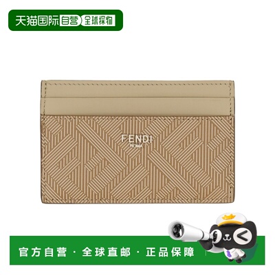 FENDI 男士钱包 7M0347AP16F1RHO SS2025 米白色 CARD CASE VITTE