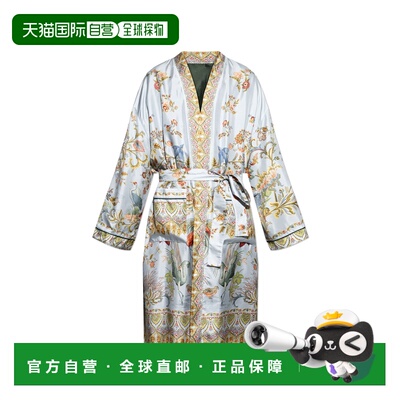 ETRO 男士睡衣睡裤 MRBD000199SP1K2X0880 SS2026 花色