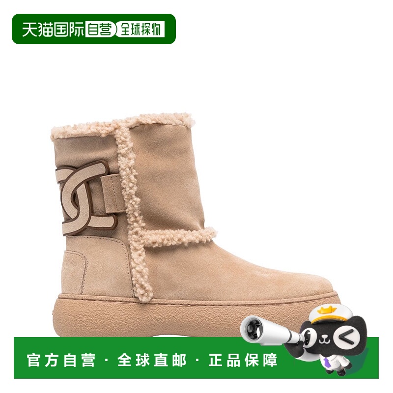 1h可退 TOD'S 女士靴子 XXW09J0HQ60I0X590A SS2025 花色 boots