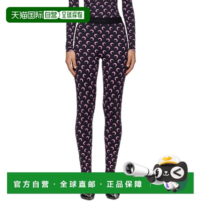 Marine Serre 女士 黑色 Recycled Moon Jersey Stirrup 紧身裤 W