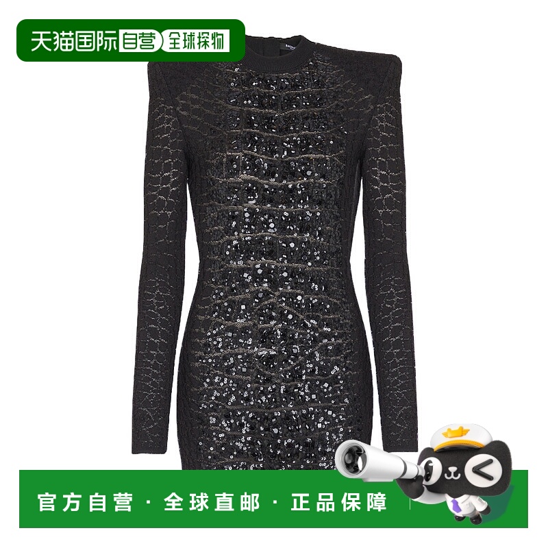 1h可退 BALMAIN 女士连衣裙 FF0R801297KI0PA AW2025 黑色 亮片短