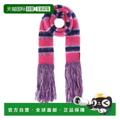奢淘 MARNI Embroidered mohair blend scarf 男 SCZC0031Q0UFU11