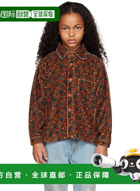 1h可退 潮奢 Erl 女童 橙色 Floral 儿童衬衫童装 ERL06KB001