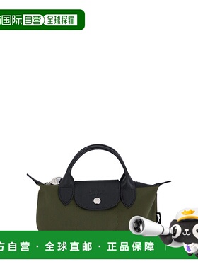 LONGCHAMP 女士单肩包 L1500HSR892 SS2025 绿色珑骧斜挎包手提包
