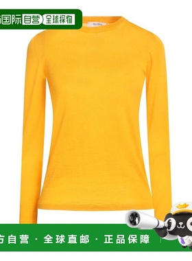 1h可退 潮奢 MaxMara 麦斯玛拉 女士 毛衣 yellow黄色 舒适时尚