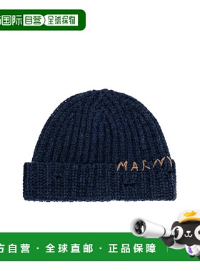 MARNI 男士帽子 CLZC0111A0UFW31000B65 AW2025 蓝色针织帽