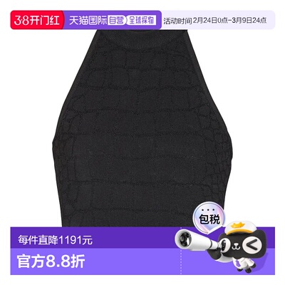 1h可退 潮奢 Balmain 巴尔曼 女士 黑色上衣 FF0AB027KJ14