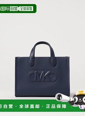 MICHAEL KORS 女士斜挎包 30R4G3GM5L406 SS2024 黑色手提包