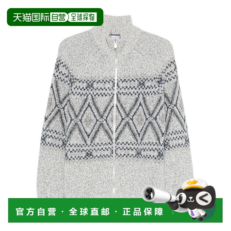 1h可退 BRUNELLO CUCINELLI 男士抓绒衣 MRI505416CDY46 AW2025