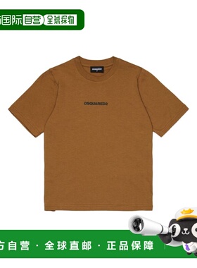 DSQUARED2 男童T恤 DQ2823D004GDQ730 SS2026 浅棕色