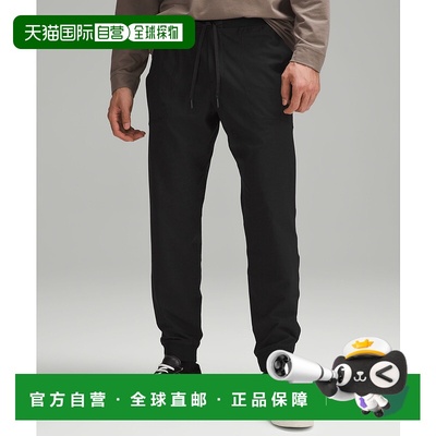 1h可退 潮奢 Lululemon 男士 ABC Recycled-Warpstreme™ 锥形抽绳
