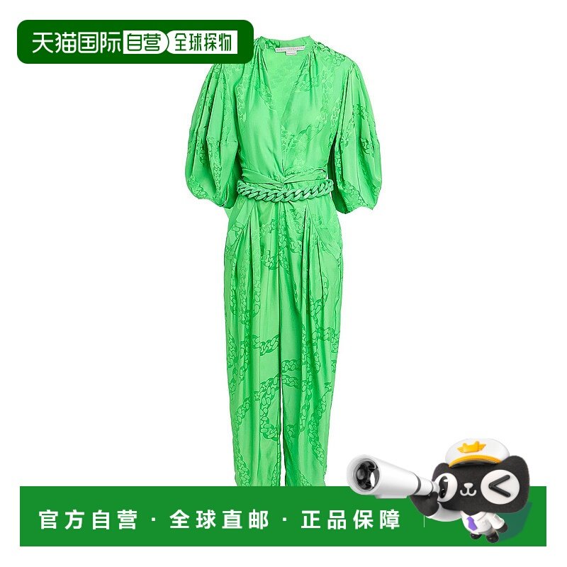 1h可退 潮奢 Stella Mccartney 斯特拉 麦卡特尼 女士 连衣裤