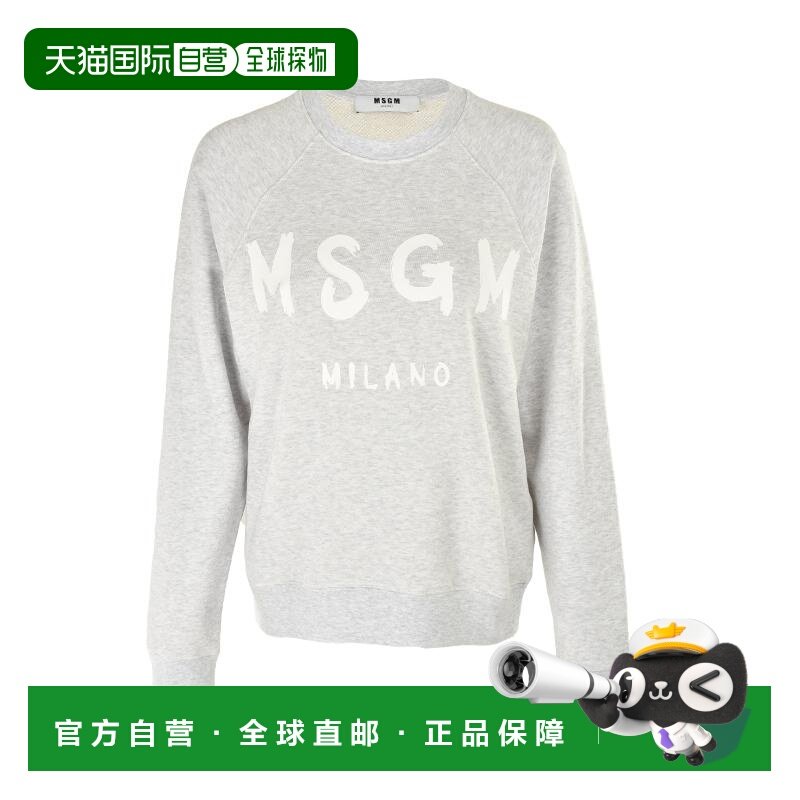 MSGM /女士休闲艺术字LOGO印花棉质卫衣运动衫2641MDM895297
