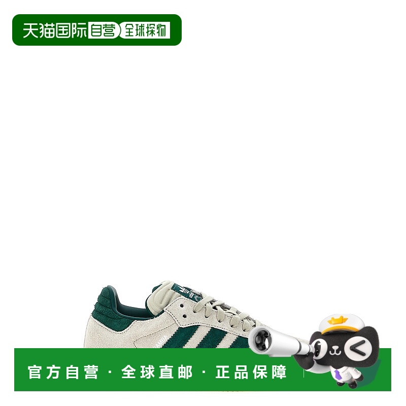 1h可退 潮奢 Adidas Originals 女士 'Samba XLG' 运动鞋 JI3197P