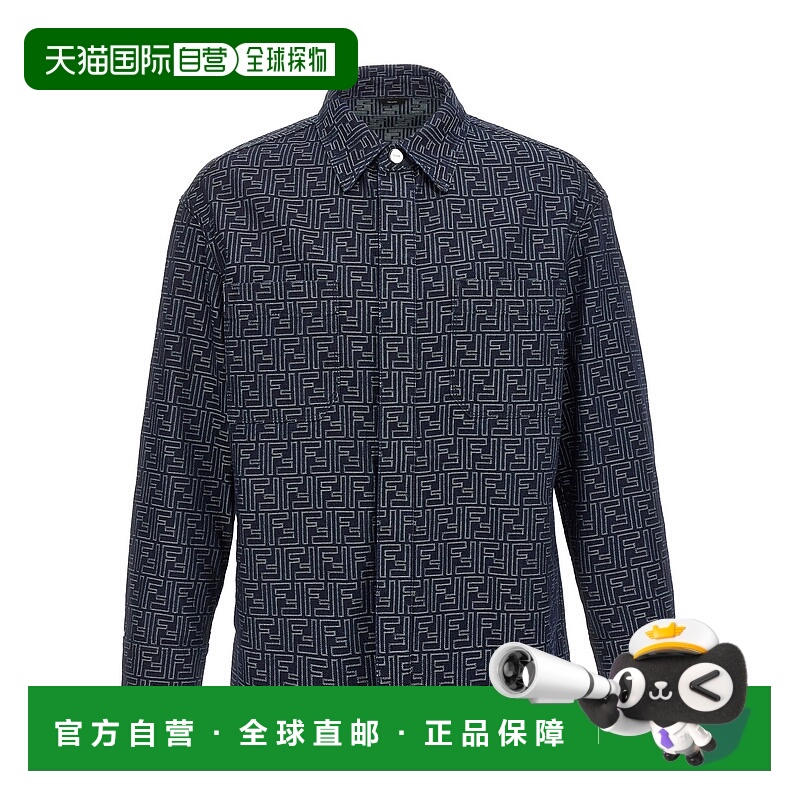 1h可退 FENDI 男士夹克 FW1321AUX4F0BUZ SS2025 蓝色 CAMICIE