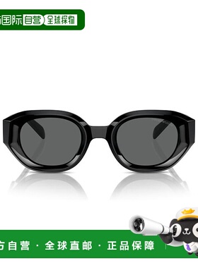 1h可退 emporio armani 男士 太阳镜阿玛尼