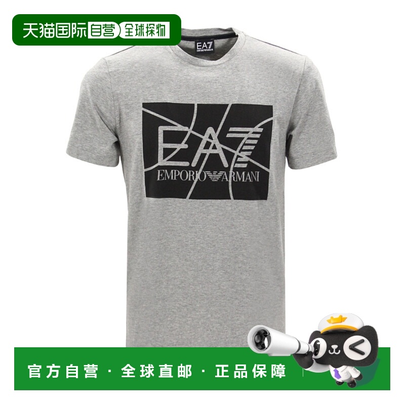 1h可退 EA7 EMPORIO ARMANI 男士T恤 6XPT89PJ20Z3905 SS2023