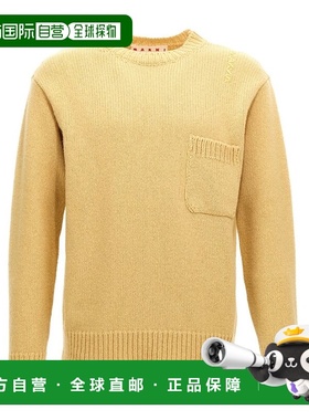 1h可退 潮奢 Marni 玛尼 男士 长袖毛衣 GCMG0421A0UFH949