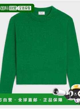 CELINE 女士针织衫 RY0O2199130GE SS2026 绿色 Twinset crewneck