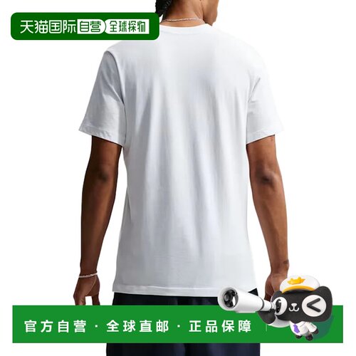 NIKE 男士运动服 IM1662100BIANCO CO 白色 MAGLIA UOMO INTER CR