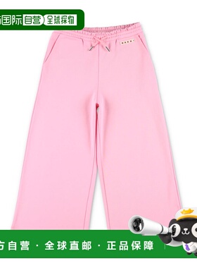 MARNI 女童长裤 M01099M00SF0M340 SS2024 粉红色 徽标拼贴裤装