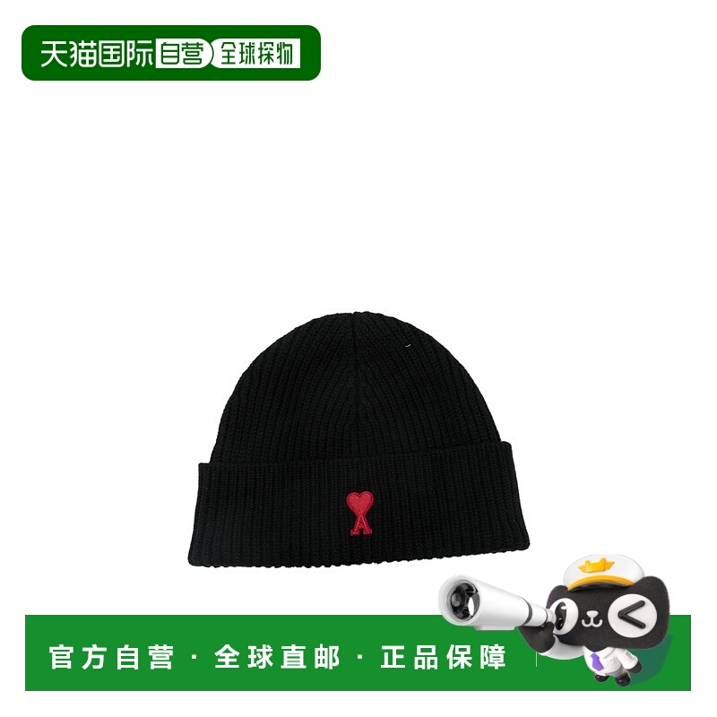 1h可退 ami paris 女士 帽子针织