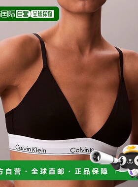 CALVIN KLEIN 女士文胸  LV00QF8498UB1 AW2025黑色性感