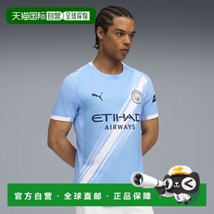 曼城25/26男子落场版主场球衣