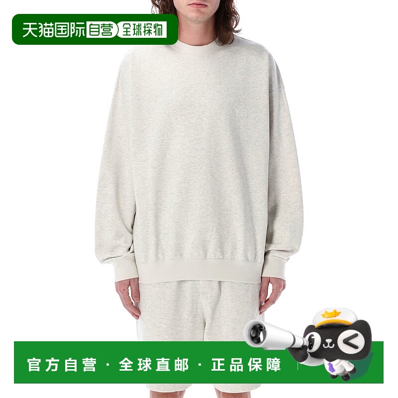 1h可退 潮奢 Y-3 男士 毛圈布卫衣 JM7874GH grey灰色 舒适时尚