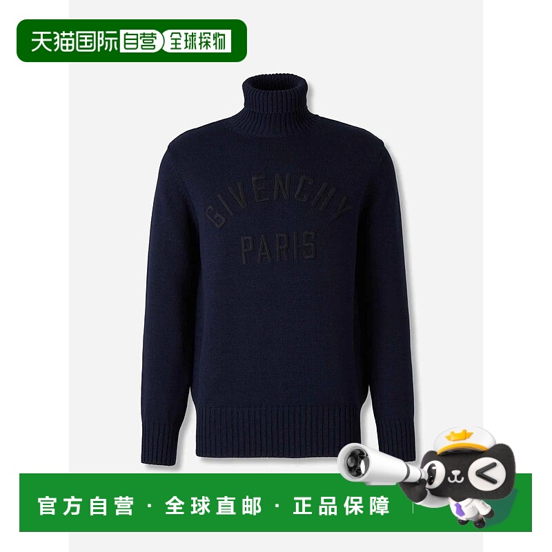 1h可退 GIVENCHY 男士针织衫 BM90VZ4YNM499DARKNAVY AW2025
