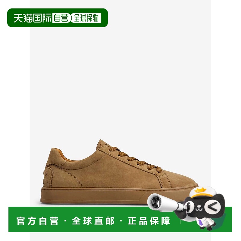 1h可退 TOD'S 男士运动鞋 XXM04L0HZ40HR0C414TREKKING AW2025